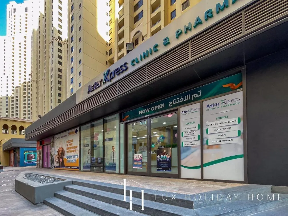 Lux The Dubai Eye View Jbr Studio Apartment