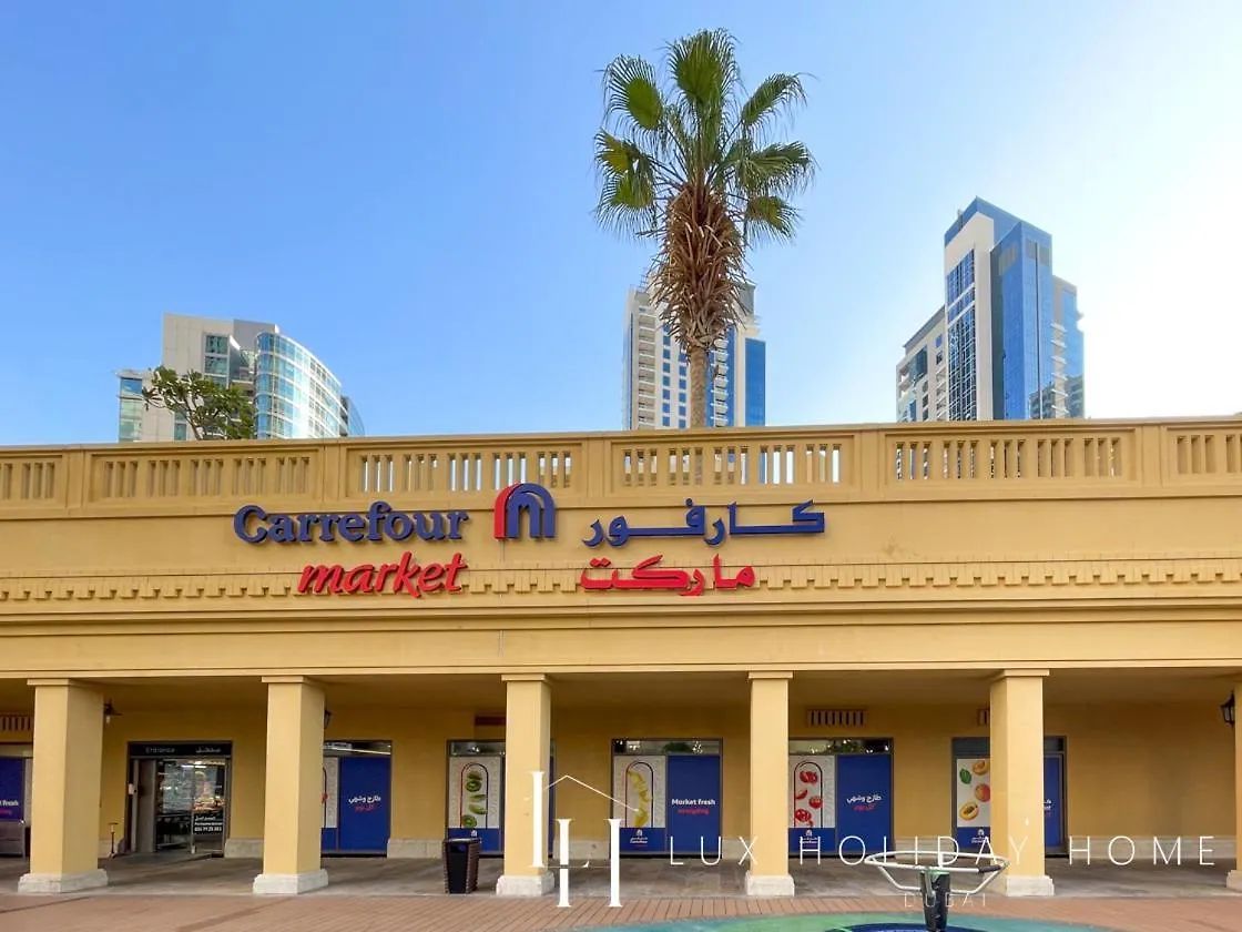 Lux The Dubai Eye View Jbr Studio United Arab Emirates
